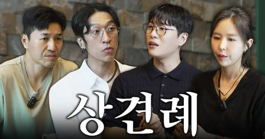 Koyote's Shinji Faces Backlash Over Marriage Announcement Amidst Controversies Surrounding Fiancé Moon Won