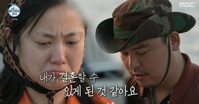 MBC『私は一人で暮らしています』、第4回パームオイルセミナーで涙の別れ