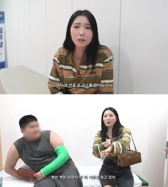Actress Oh Yoon-ah Shares Update on Son's Recovery from Fracture
