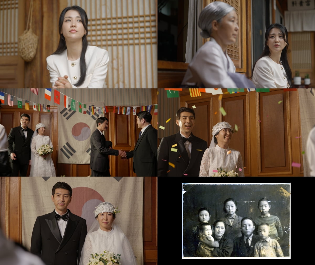 Actress Park Ha-sun Honors Independence Activists in MBC's Special Documentary