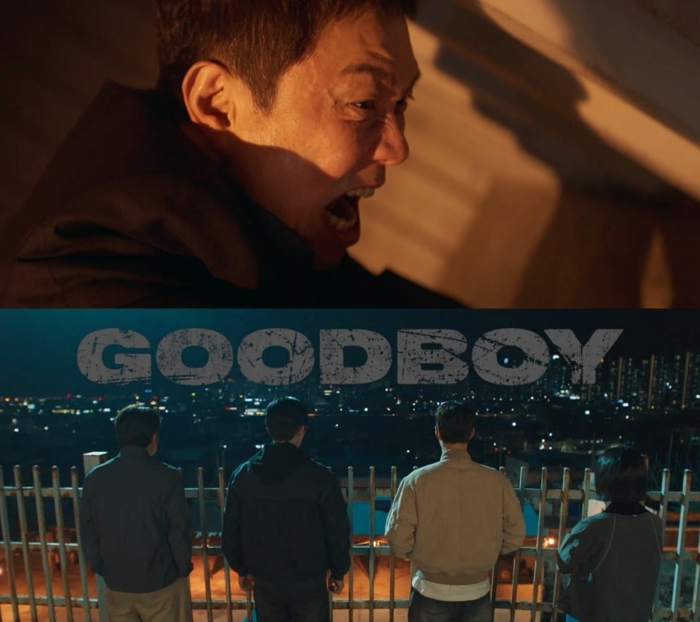 Explosive Romance and High-Stakes Drama Unfold in 'Good Boy' Episode 11