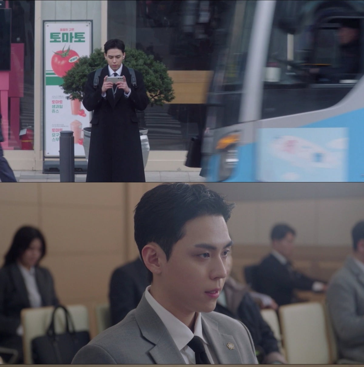 Rising Star Kim Do-hoon Makes a Memorable Cameo in 'Seocho-dong'