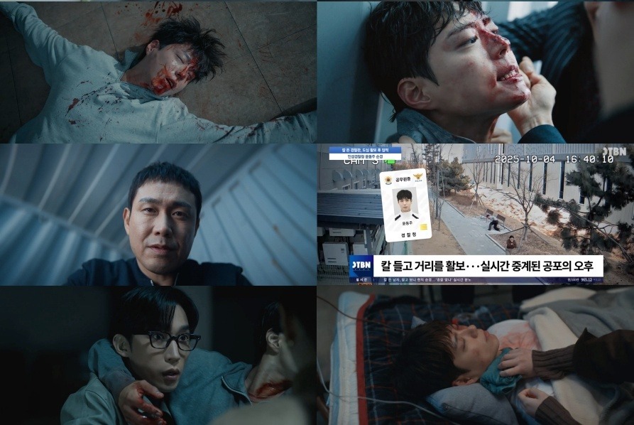 Park Bo-gum's Character Faces Extreme Peril in 'Good Boy' as Ratings Soar