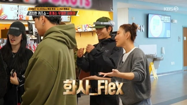 K-Pop Star Hwasa Gifts Car to Longtime Staff Member, Showcasing Her Generosity