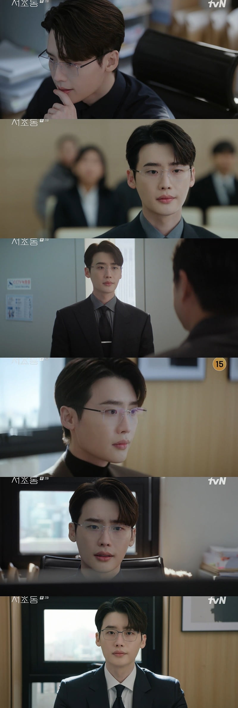 Lee Jong-suk's 'Seocho-dong' Sets Record Ratings with Captivating Performance