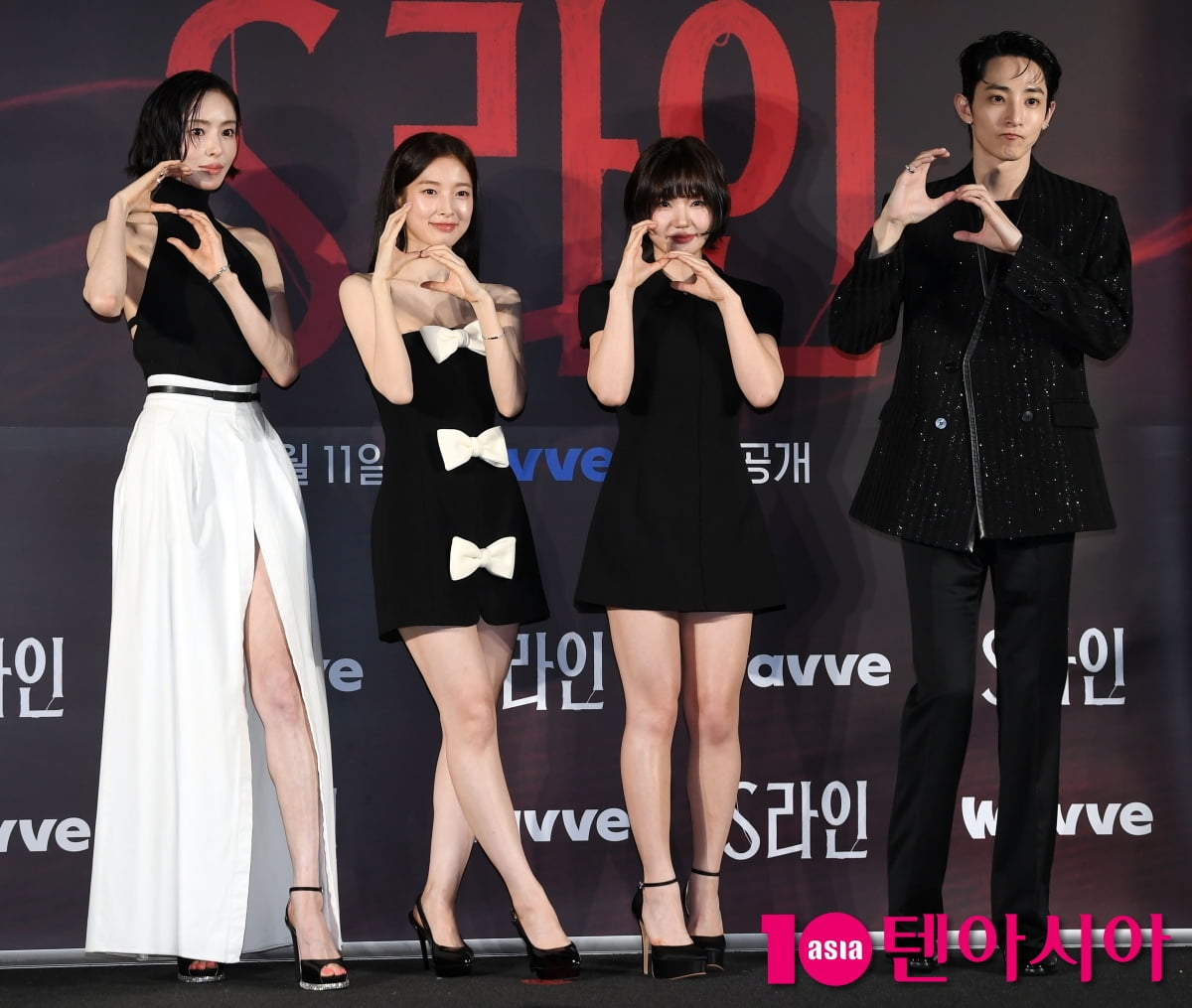 Stars Lee Soo-hyuk, Lee Da-hee, Arin, and Lee Eun-sam Attend 'S Line' Press Conference in Seoul