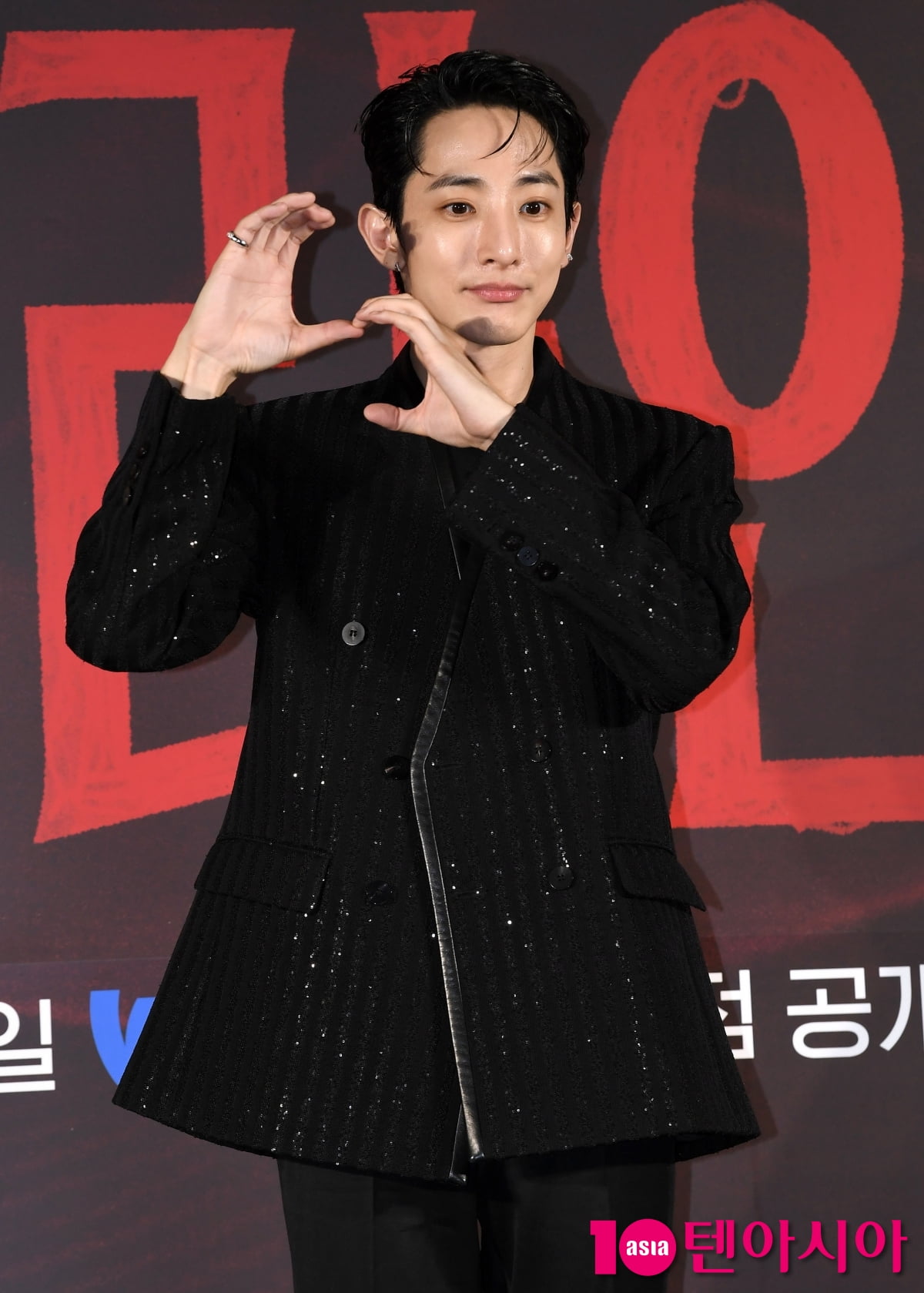 Lee Soo-hyuk Attends Press Conference for Wavve Original Drama 'S Line'