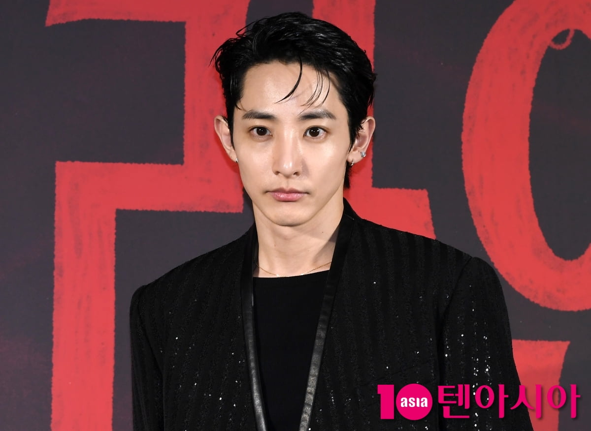 Fantasy Thriller 'S-Line' Unveils Hidden Desires and Truths