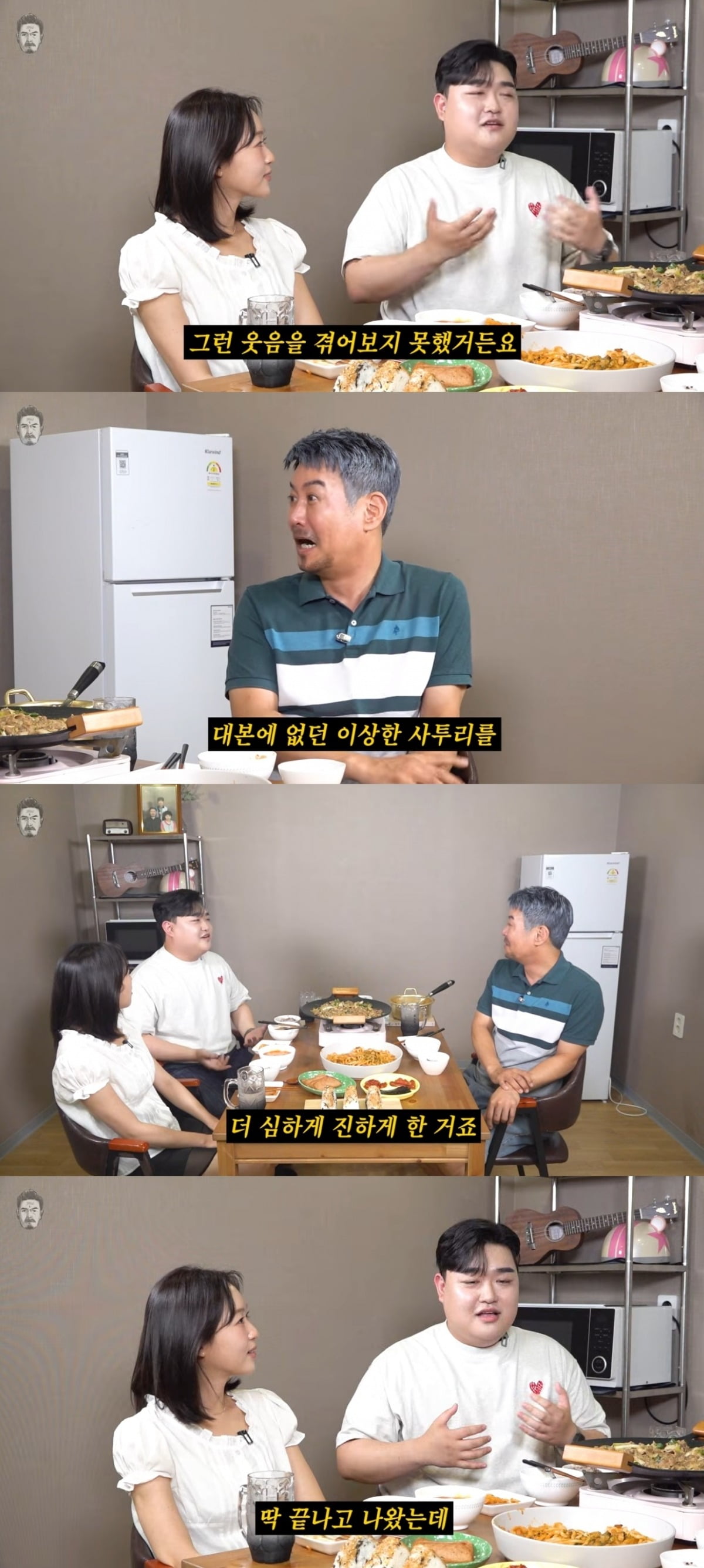 SNL Korea Stars Cha Kyung-eun and Kim Kyu-won Share Laughter and Stories with Comedian Kim Dae-hee