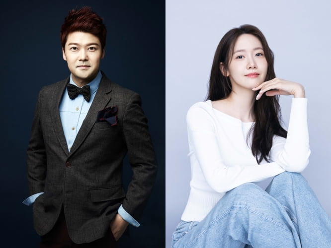 Jeon Hyun-moo and Im Yoon-ah to Host 4th Blue Dragon Series Awards