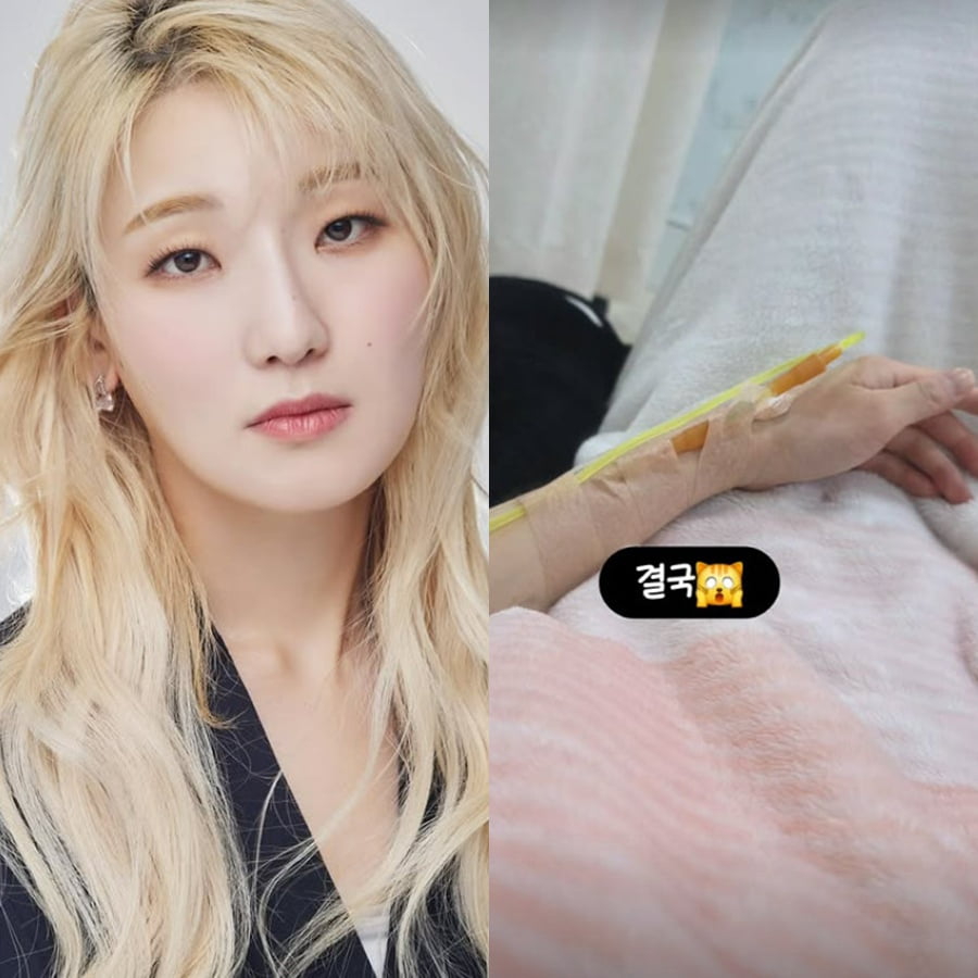 Mukbang YouTuber Hibab Hospitalized After Health Scare