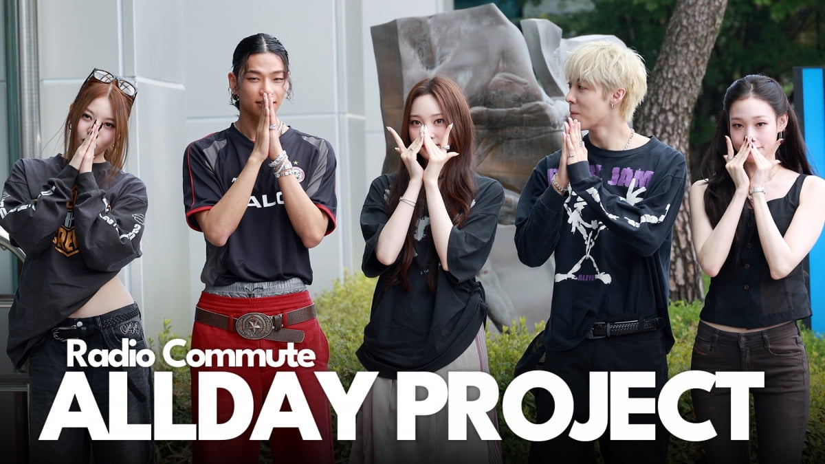 ALLDAY PROJECT stuns with their unreal visuals on arrival