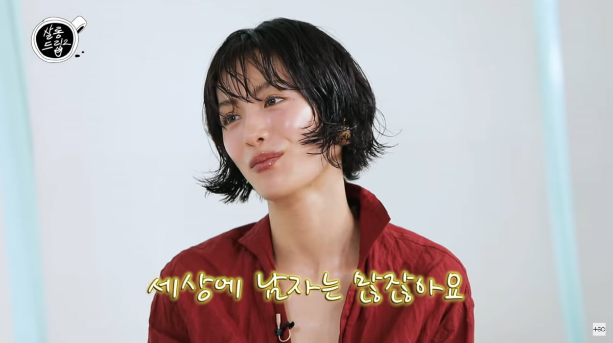 Nana Opens Up About Her Reluctance Towards Orange Caramel and Her Journey to Embrace It