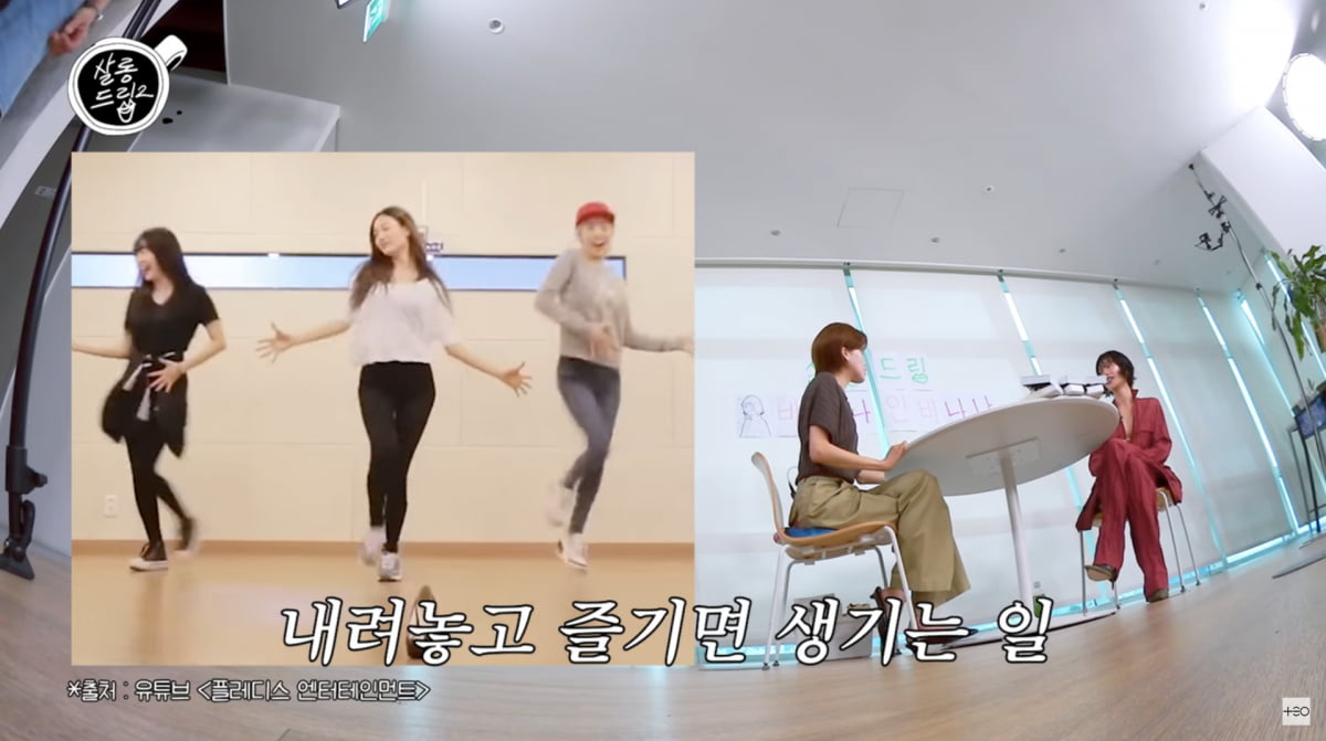 Nana Opens Up About Her Reluctance Towards Orange Caramel and Her Journey to Embrace It