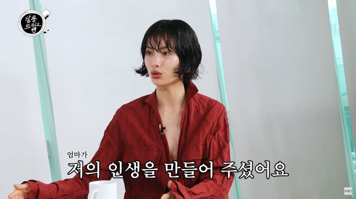 Nana Opens Up About Her Reluctance Towards Orange Caramel and Her Journey to Embrace It