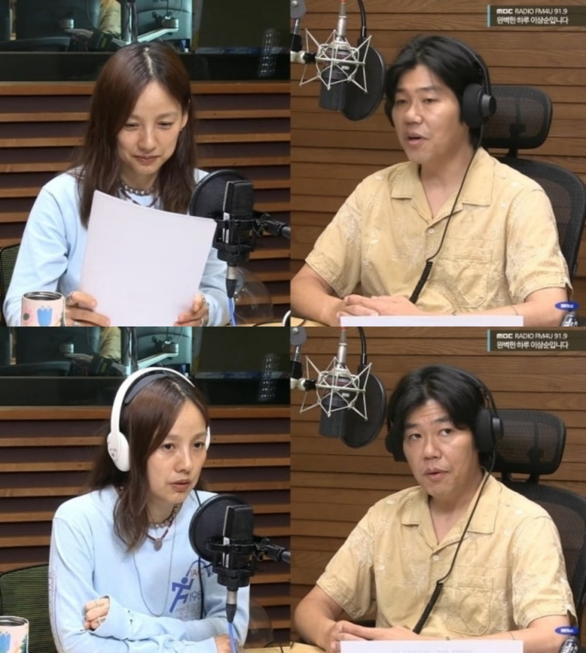 Lee Hyori Addresses Backlash Over Past Comments on 'Perfect Day with Lee Sang-soon'