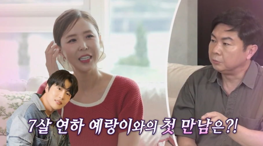 Koyote's Shinji Opens Up About Meeting Fiancé Moon Won Amidst Rumors