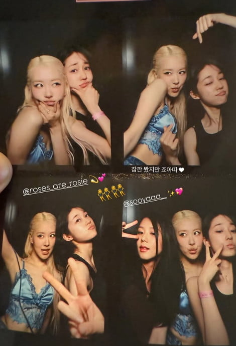 Actress Noh Yoon-seo Showcases Star-Studded Connections at BLACKPINK Concert