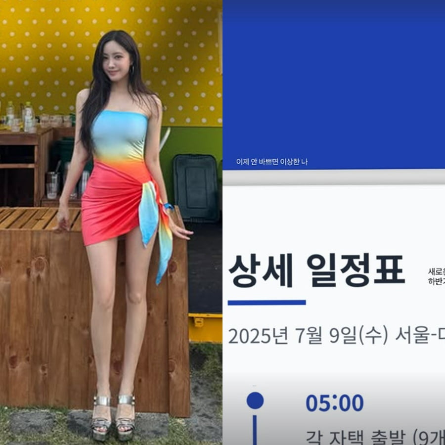 T-ara's Hyomin Shares Her Busy Schedule and New Beginnings