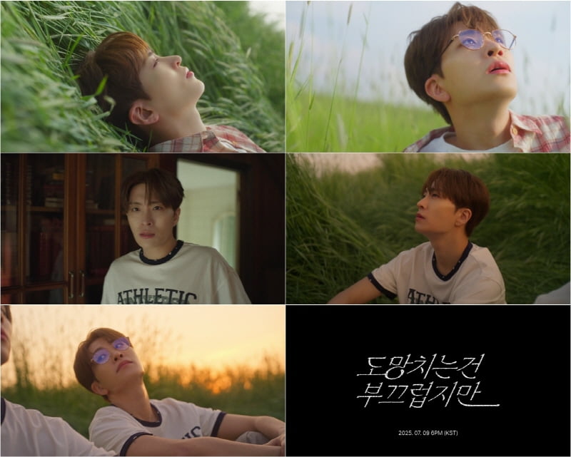 GOT7's Youngjae Teases Dual Roles in New Music Video 'Running Away is Not Shameful'