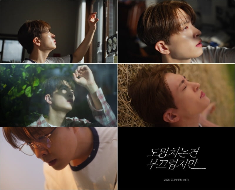 GOT7's Youngjae Teases Dual Roles in New Music Video 'Running Away is Not Shameful'