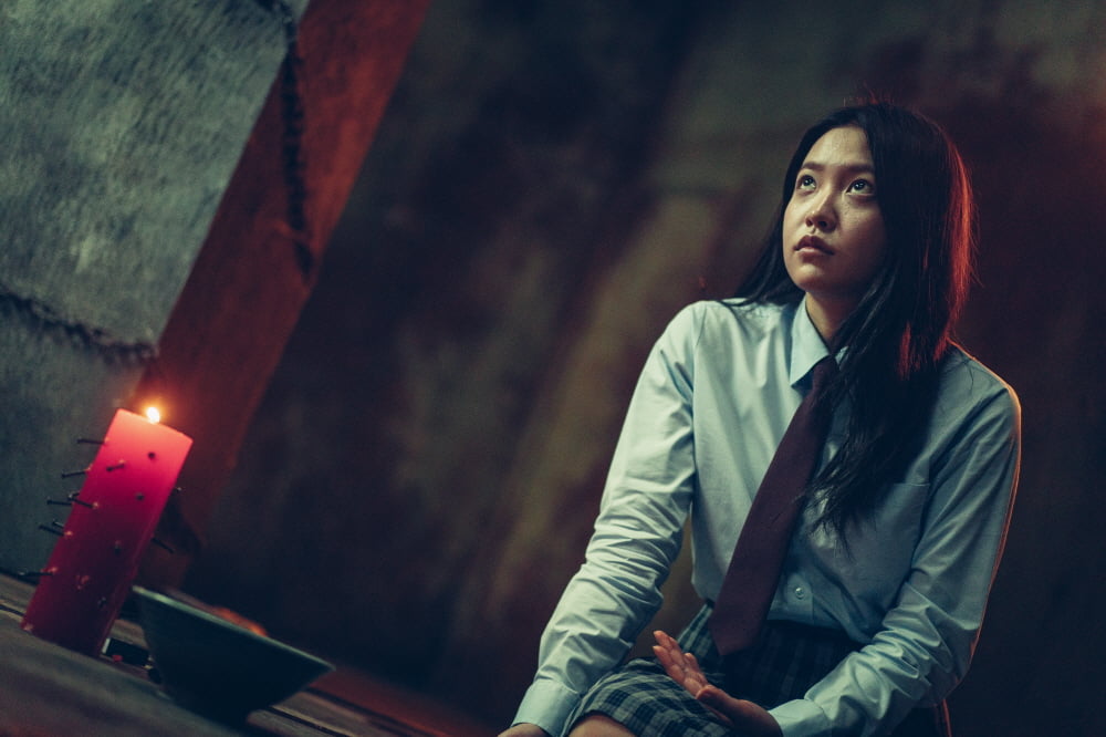 Kim Ye-rim Set for Thrilling Screen Debut in Teen Horror 'Kangryeong: Ghost Play'