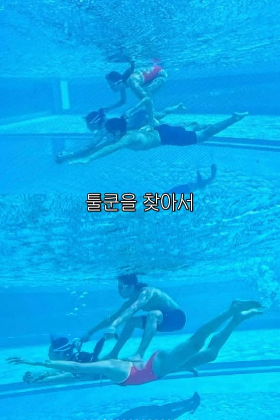 Oh My Girl's Mimi Embraces Cool Vibes in Latest Instagram Photos