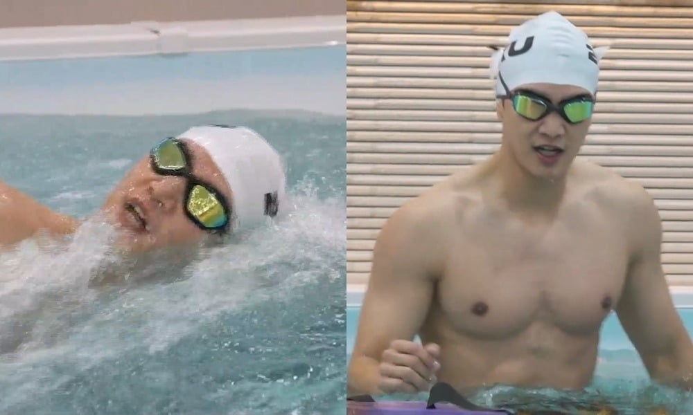 SHINee's Minho Unveils His Home for the First Time and Prepares for Triathlon Challenge