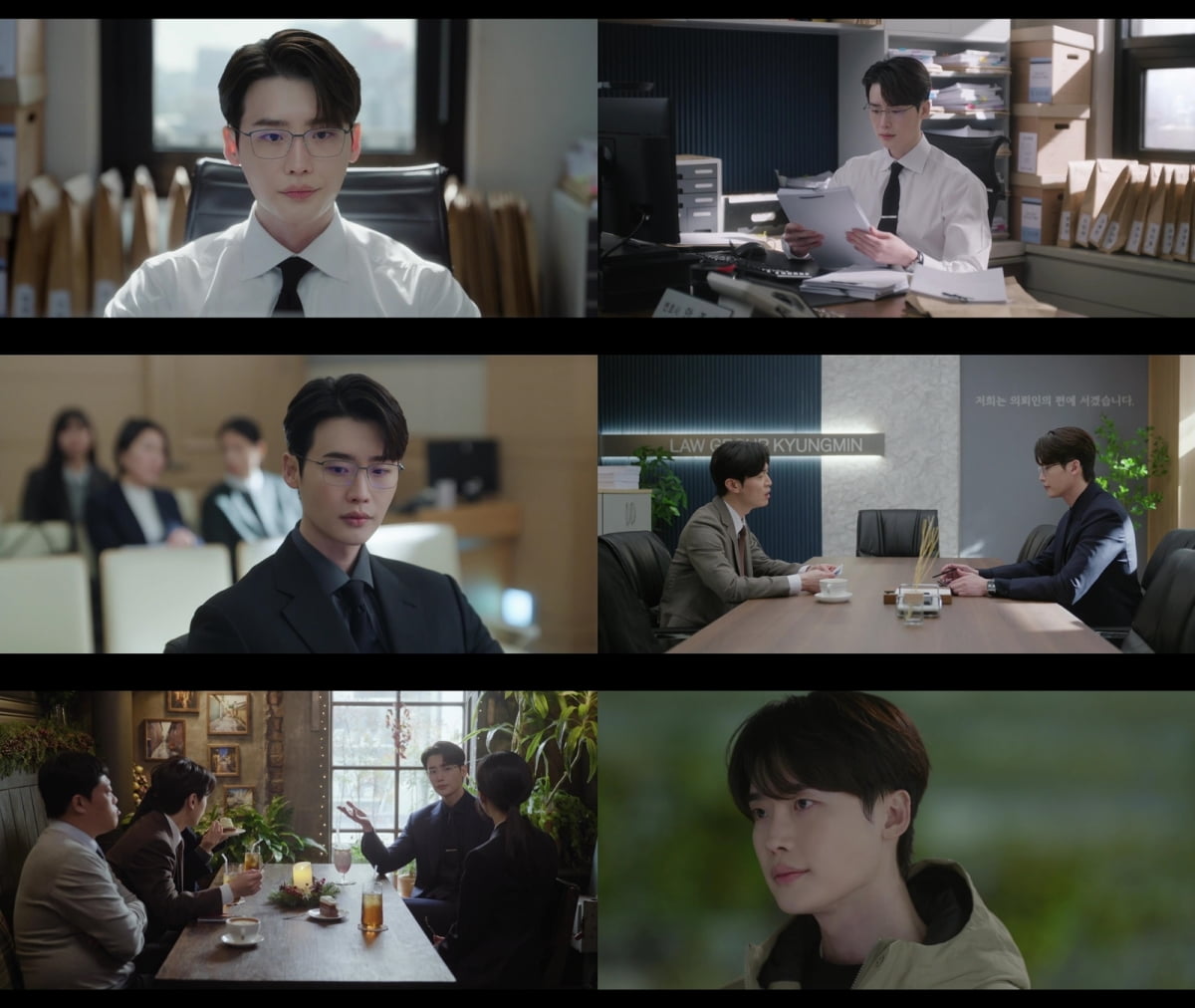 Lee Jong-suk Shines as Veteran Lawyer in Hit Drama 'Seocho-dong'