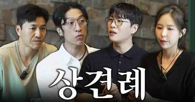 Koyote's Shinji's Engagement Video Surpasses 5.35 Million Views Amidst Controversy