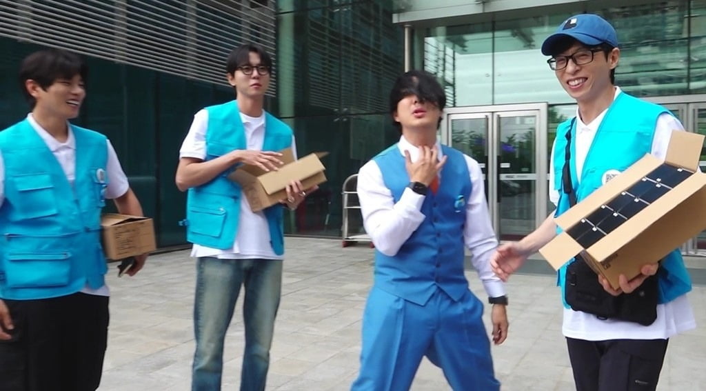 MBC's 'Hangout with Yoo' Struggles to Innovate Despite Revamp Efforts