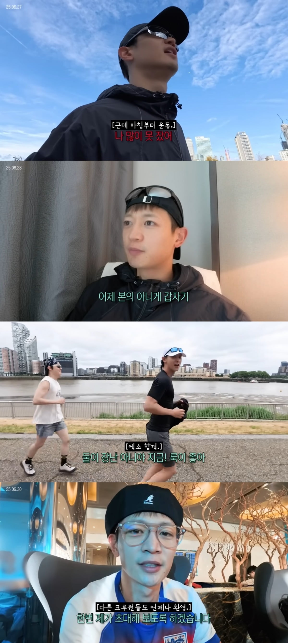SHINee's Minho Gathers SM Stars for a Memorable London Run