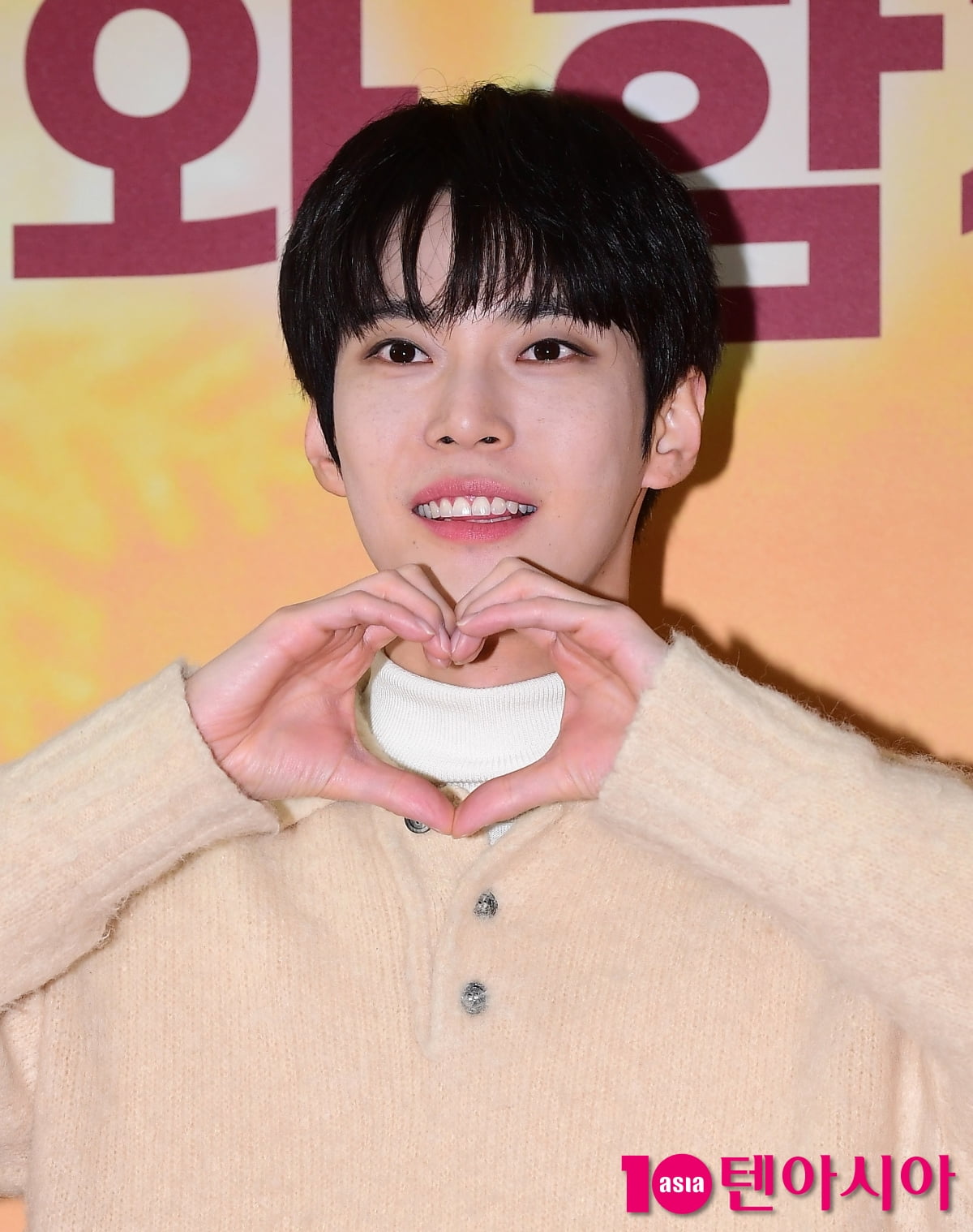NCT's Doyoung Fulfills Promise with Generous Donation to Support Youth