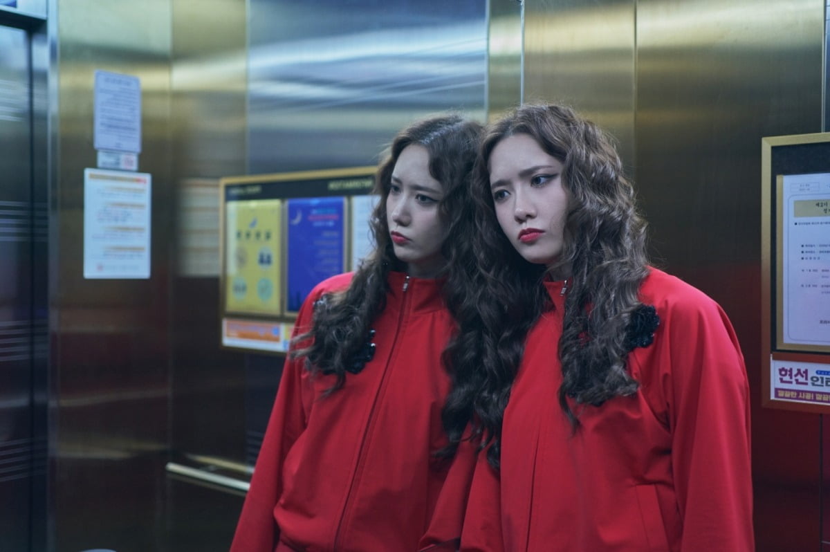 K-Drama Stars Park Bo-young and Im Yoon-ah Shine in New Roles