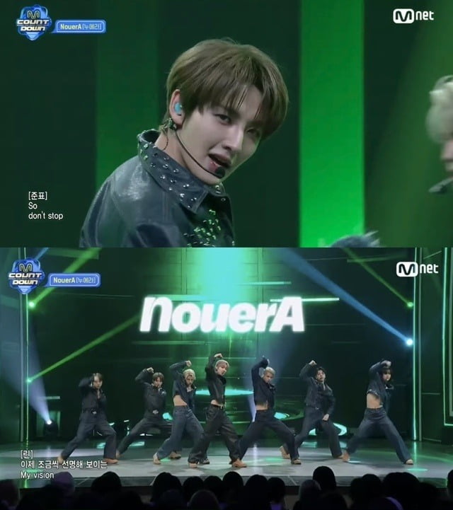 NouerA Captivates 'M Countdown' with Electrifying Performance