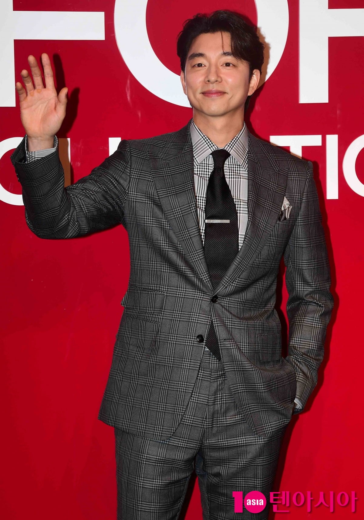 Gong Yoo Shines Globally: Named Among 'The 50 Hottest Men of All Time' by Harper's Bazaar