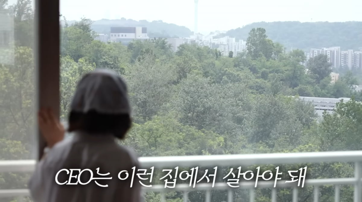 Korean Entertainer Song Eun-yi Opens Up About $52 Million Property Profit and Her Unique Lifestyle