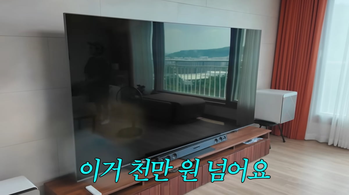 Korean Entertainer Song Eun-yi Opens Up About $52 Million Property Profit and Her Unique Lifestyle