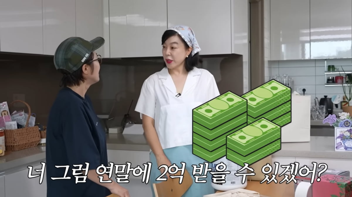 Korean Entertainer Song Eun-yi Opens Up About $52 Million Property Profit and Her Unique Lifestyle