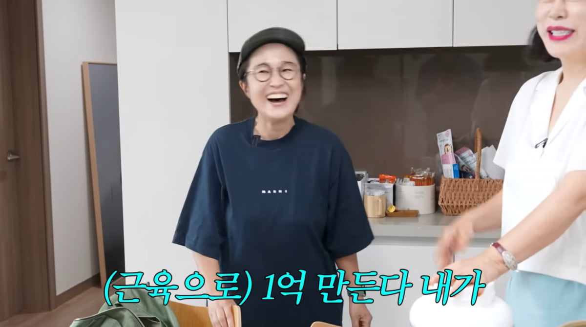 Korean Entertainer Song Eun-yi Opens Up About $52 Million Property Profit and Her Unique Lifestyle
