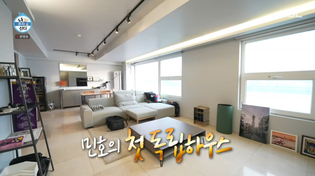 SHINee's Minho Reveals His Fiery Daily Life on 'I Live Alone'