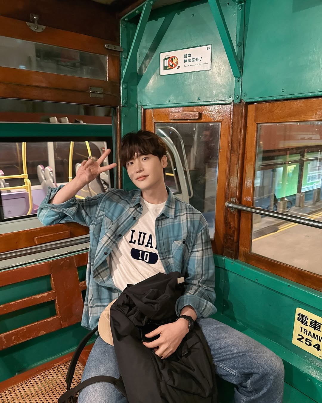 Lee Jong-suk Captivates Fans with Boyish Charm in Latest Instagram Photos