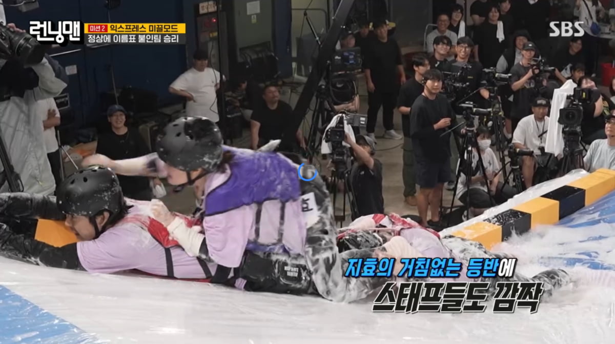 Yoo Jae-suk Expresses Frustration Over Ji Ye-eun's Game Skills on 'Running Man'