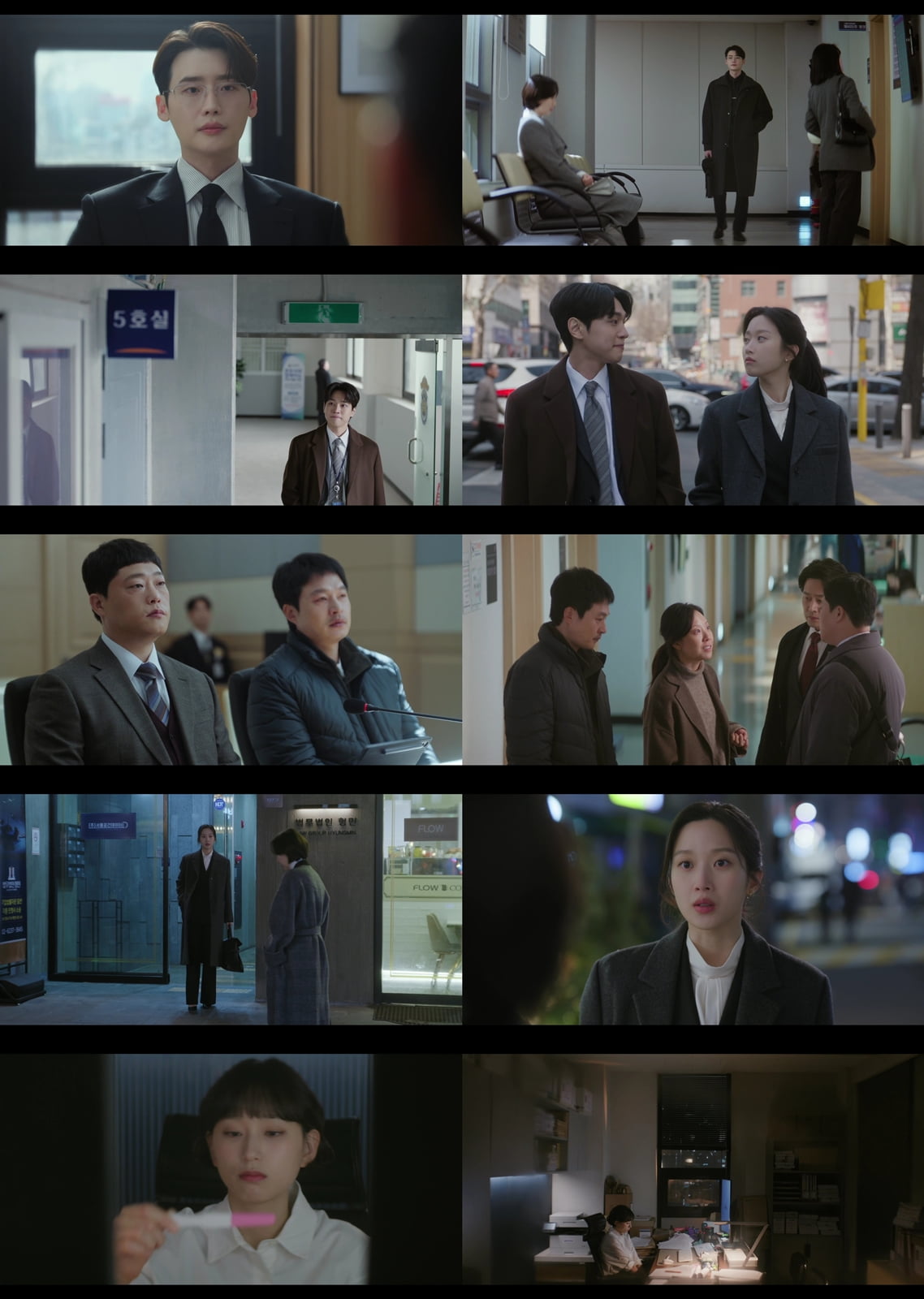 Legal Drama 'Seocho-dong' Hits Record Ratings as Characters Face Personal and Professional Turmoil