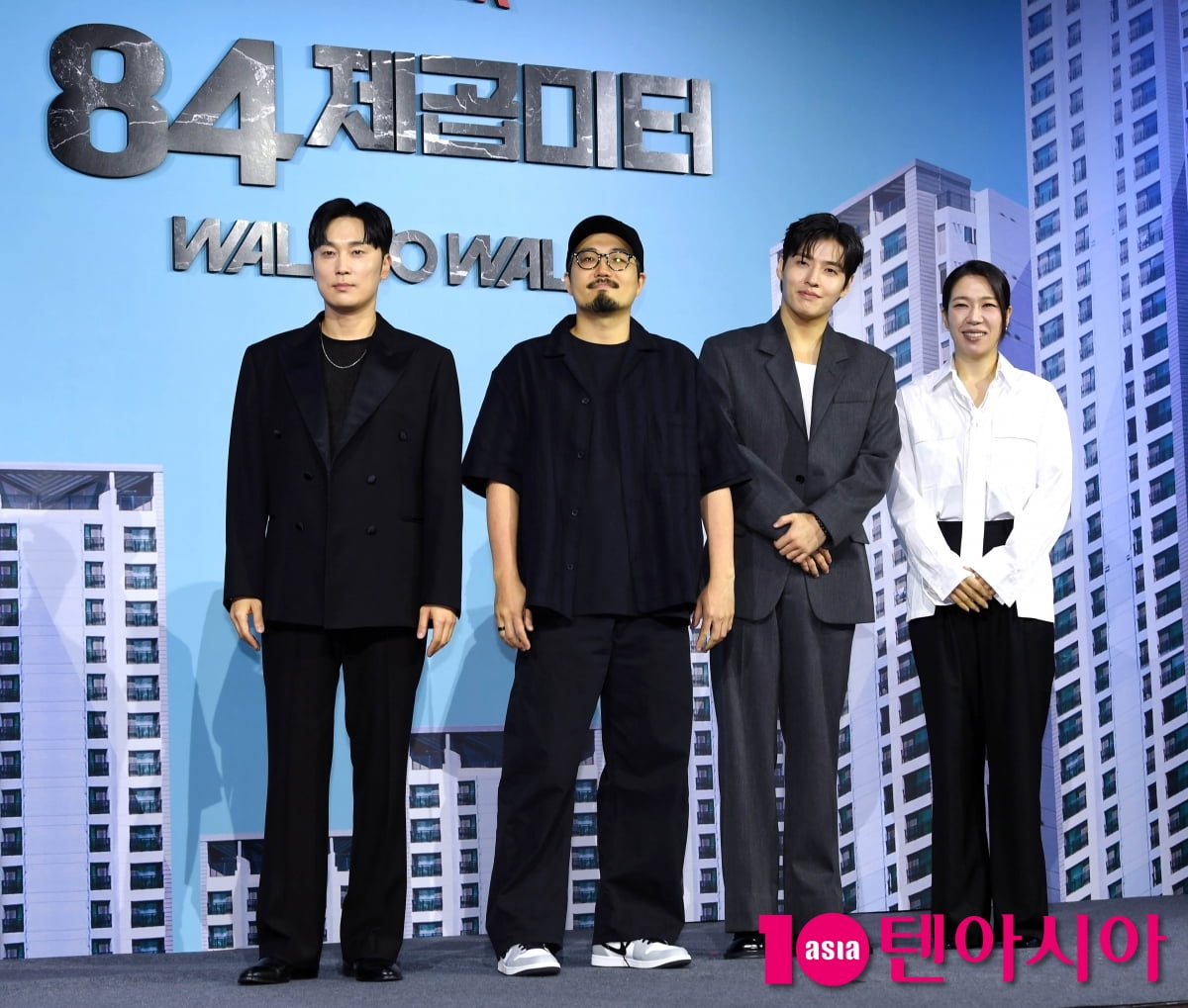 Netflix Thriller '84 Square Meters' Starring Kang Ha-neul Set to Premiere on October 18