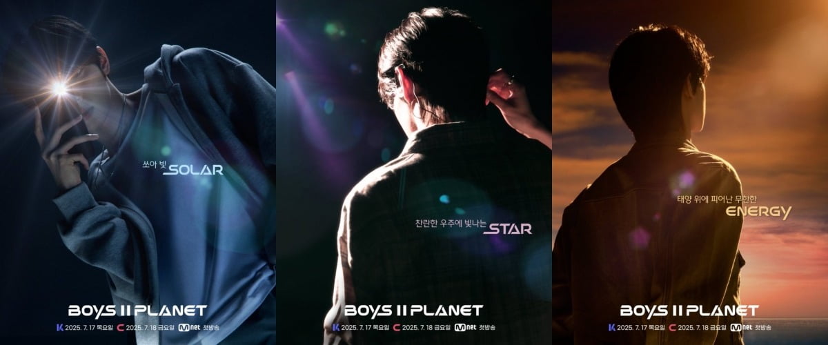 Controversy Arises Over Alleged Bias in Mnet's 'BOYS II PLANET' Ahead of Premiere
