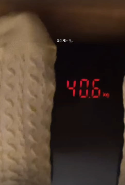 T-ara's Qri Shares Concerning Update on Instagram