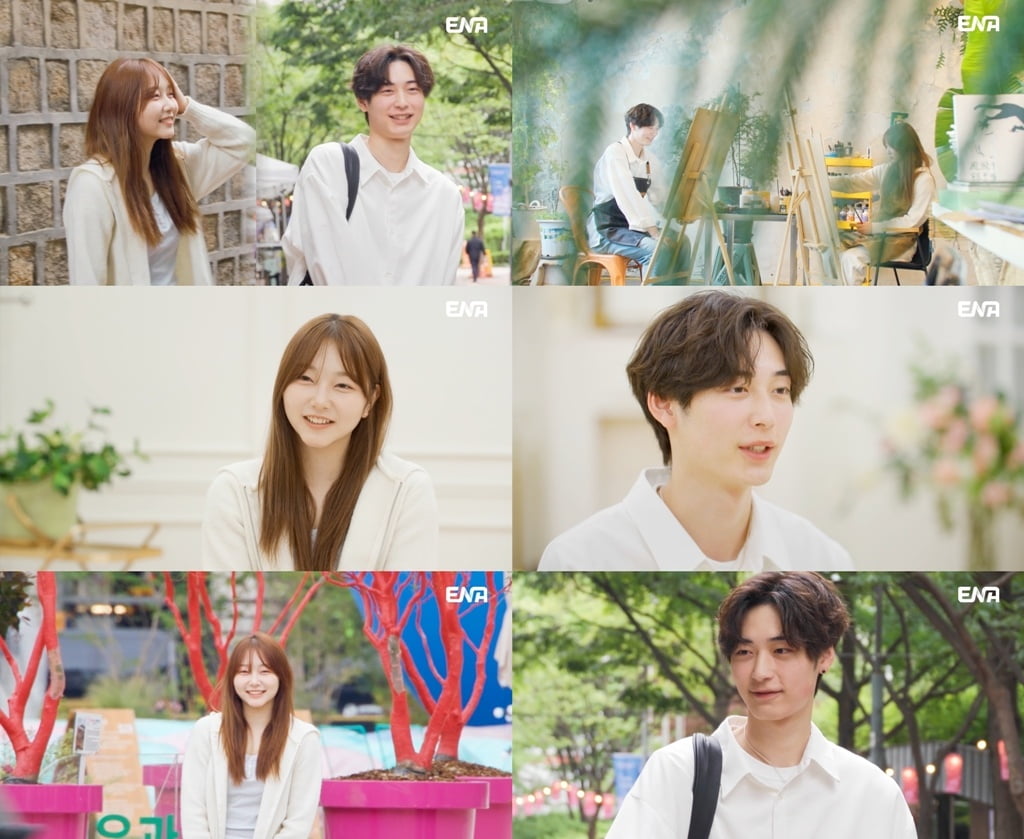 NewJeans Lookalike Jung Woong-in's Daughter Soyoon Reunites with Her Ideal Type in Korea