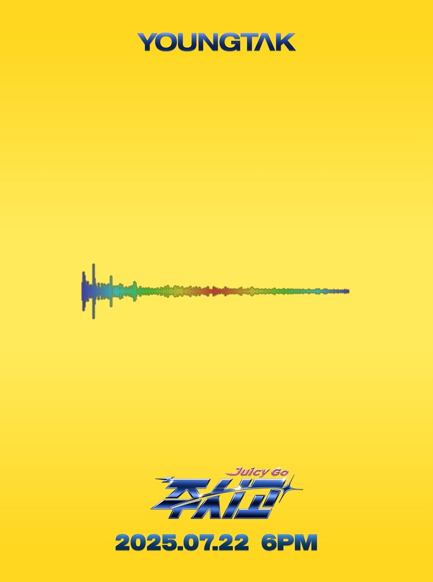 Young Tak Unveils New Single 'Juicy Go' Featuring Kim Yeon-ja