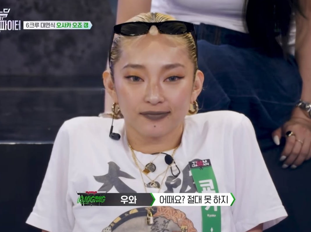 Kyoka: The Rising Star of 'Street Woman Fighter' Season 3